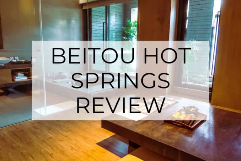 Beitou Private Hot Spring Review: Grand View Resort Beitou