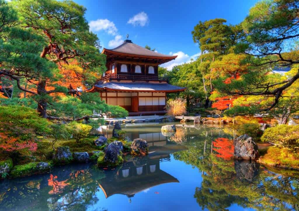 Ginkaku-ji Temple in Kyoto, Japan