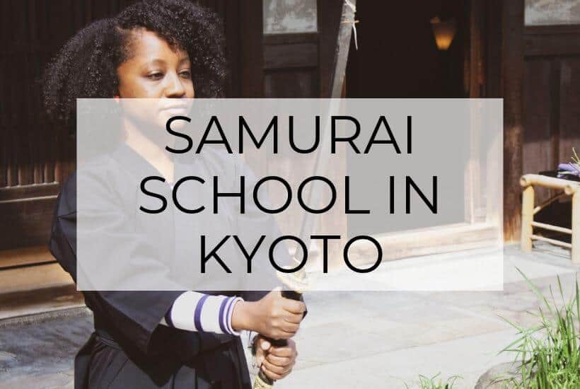 samurai school header