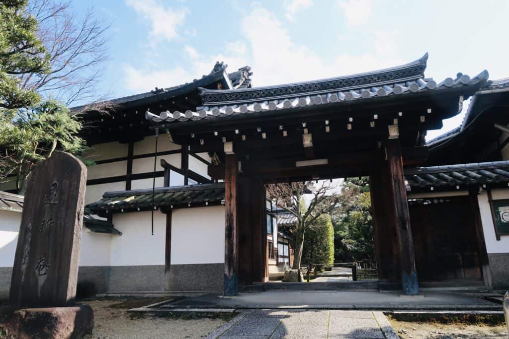 The Zen Tokufuji Temple gate